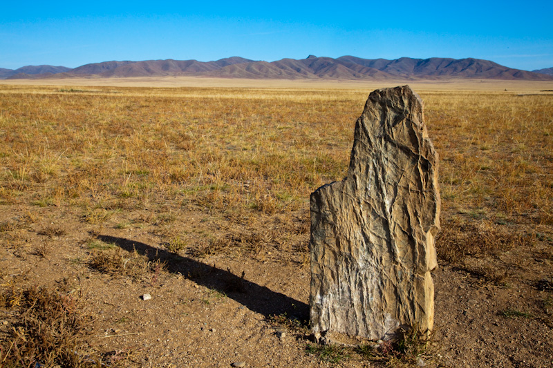 Standing Stone On Steppe